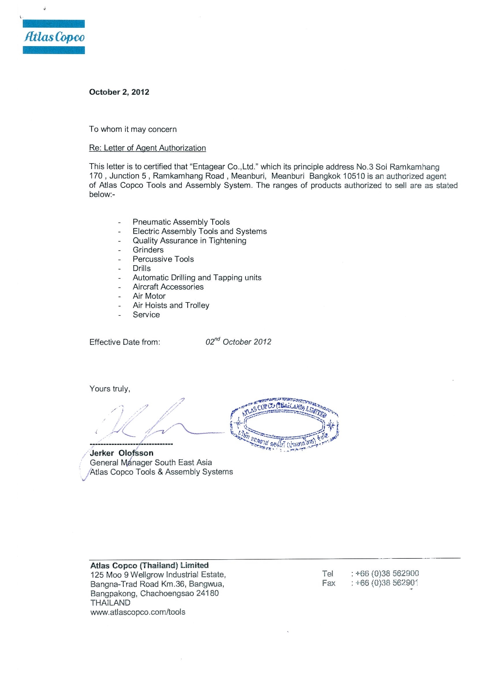 Authorized Dealer Certificate (Atlas Copco)