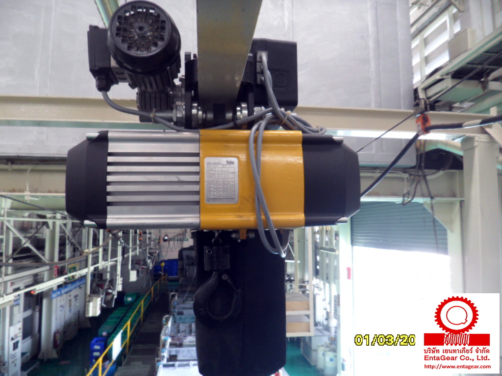 Preventive Maintenance : Yale Electric Chain Hoist